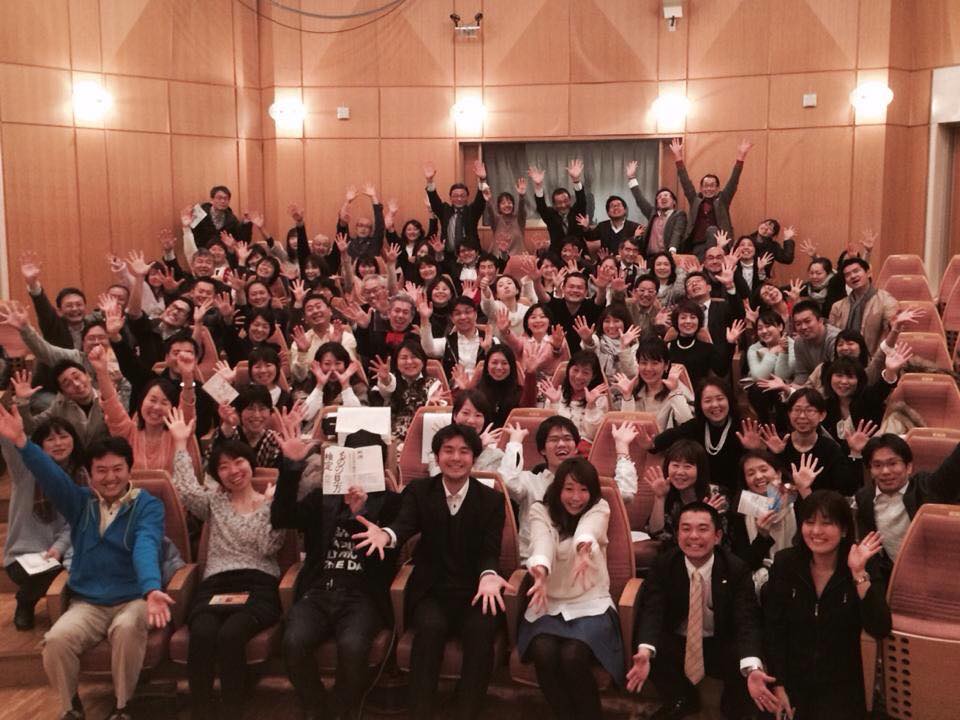 イベントゲスト
