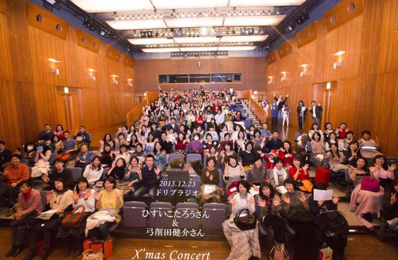 イベントゲスト